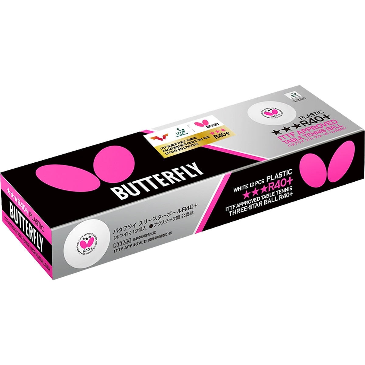 Butterfly Butterfly R40+ 3-Star Ball: ITTF Approved label